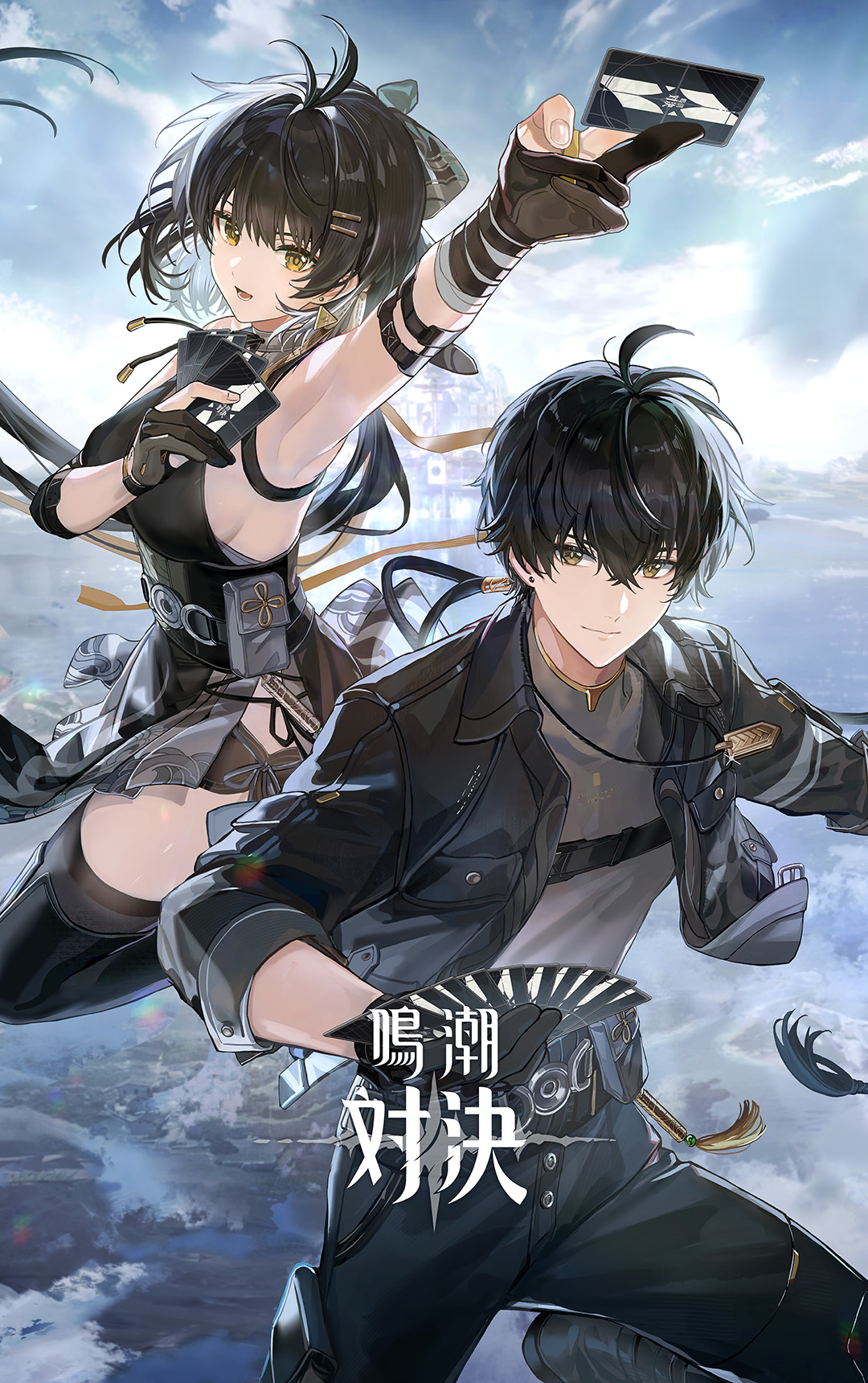 鳴潮：対決 トレーディングカードゲーム